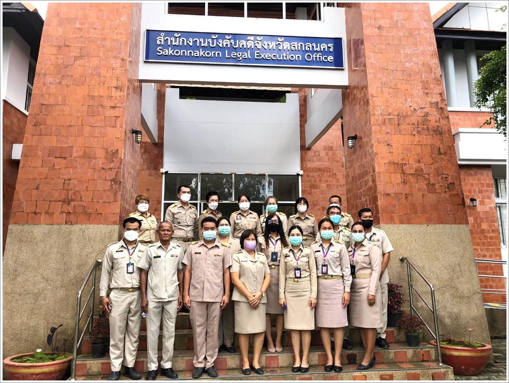 ปลัดกระทรวงยุติธรรม ลงพื้นที่ตรวจเยี่ยมสำนักงานบังคับคดีจังหวัดสกลนคร
